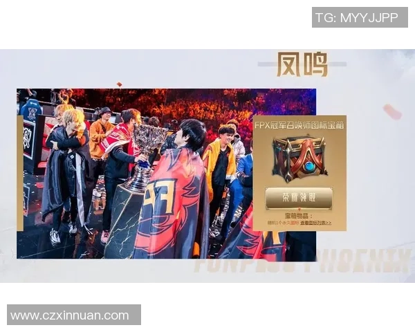 王者荣耀巨献：探秘FPX的灵活性