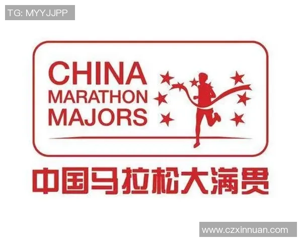 马拉松大满贯积分榜：北京滑板队以90分领跑